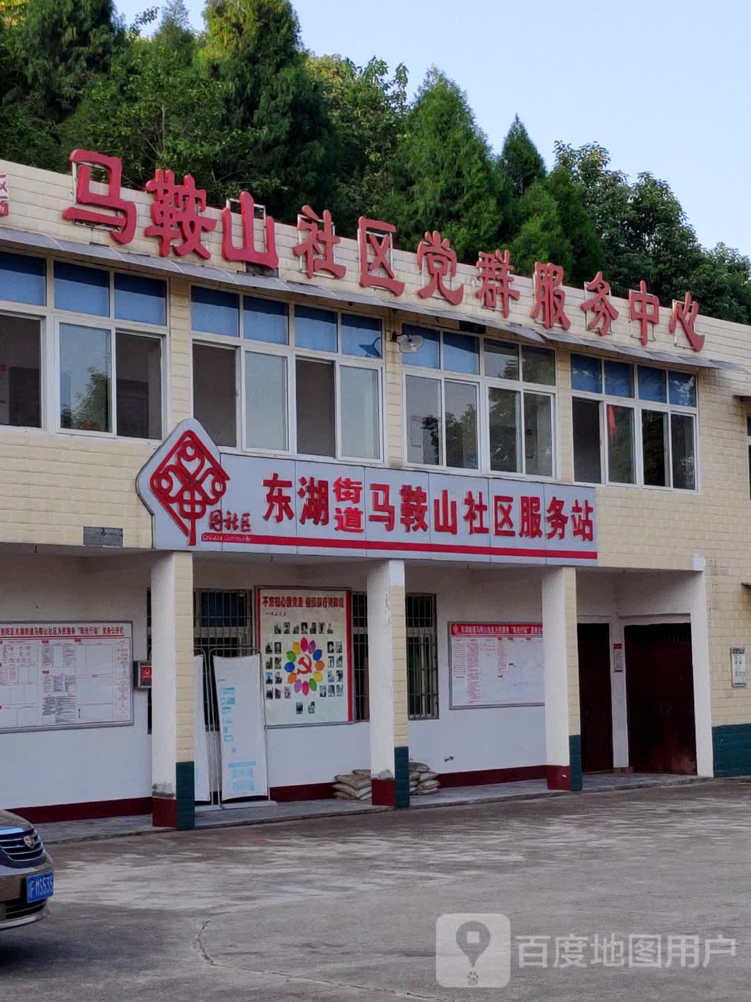 德阳市旌阳区