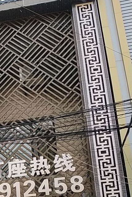 天香酒楼(浩然路店)