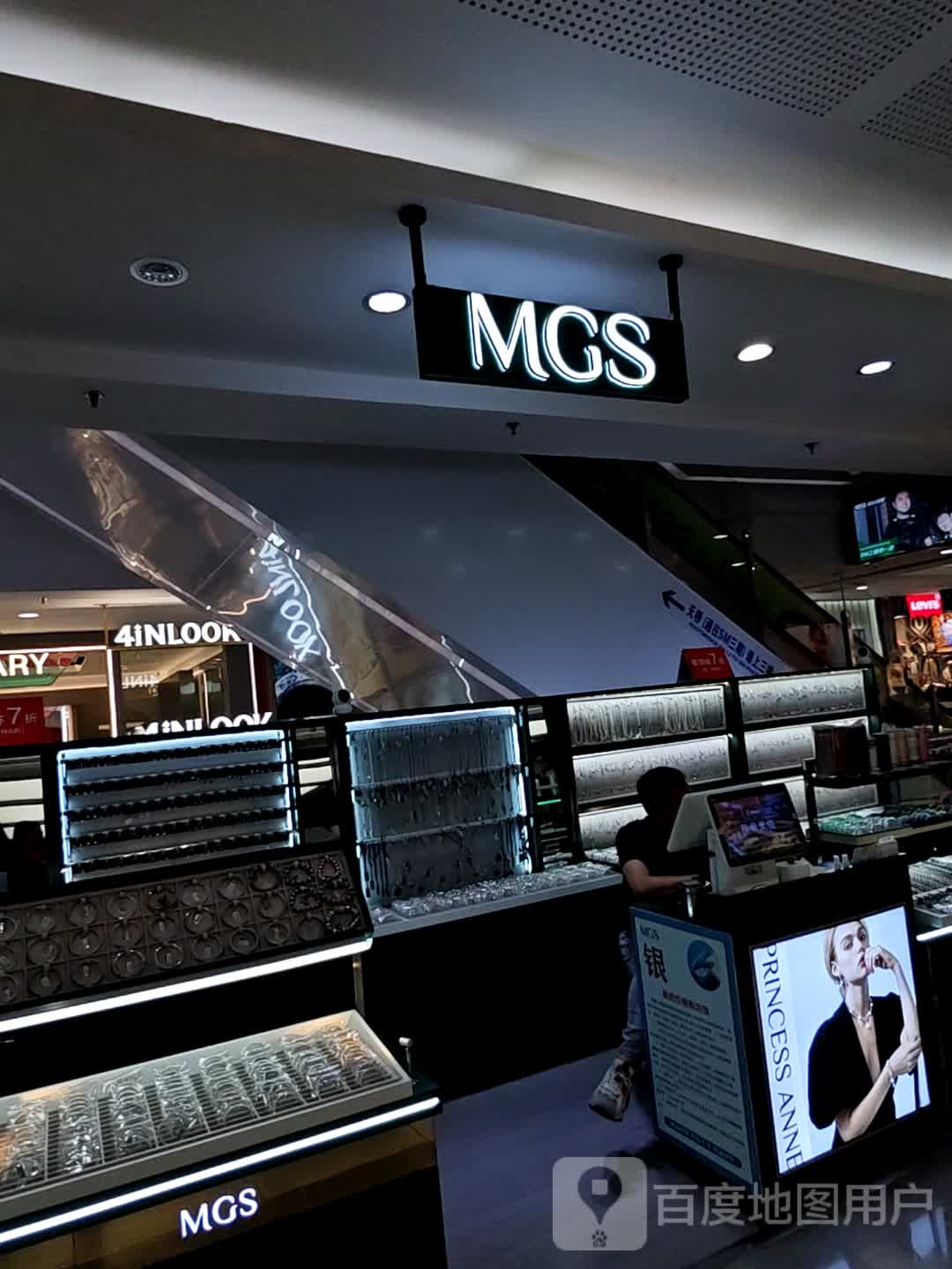 MGS(SM城市广场一期店)