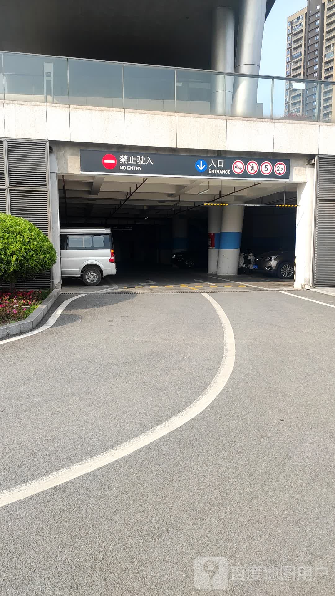 重庆(大渡口)台湾中小企业产业园-地下停车场