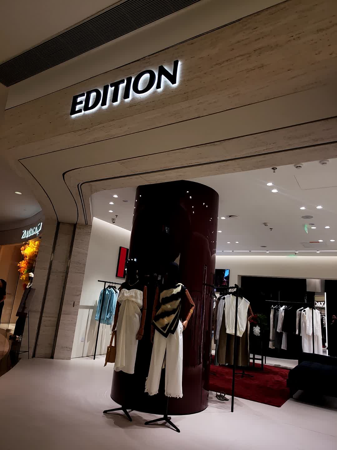 深圳罗湖万象城edition