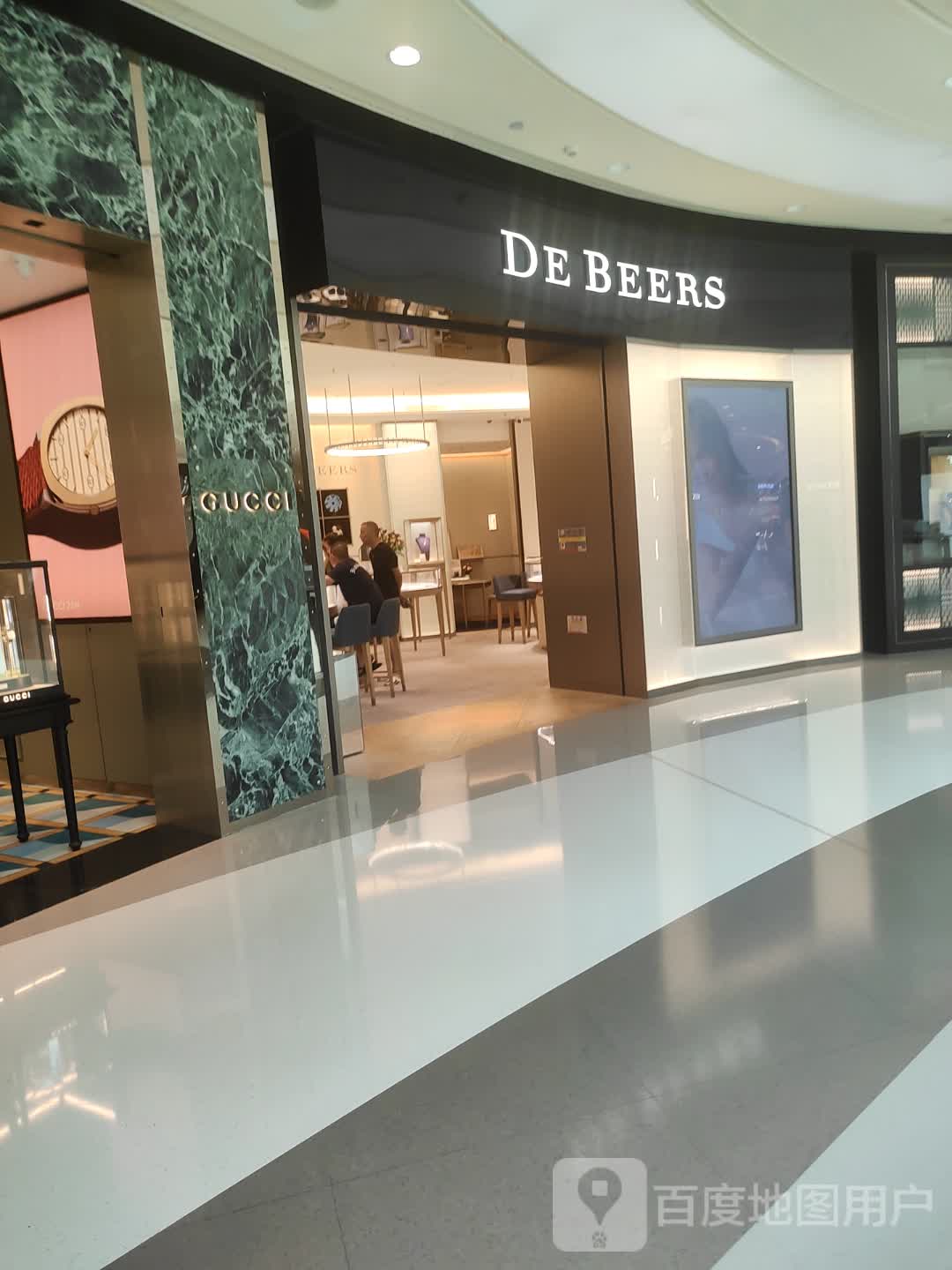 DE BEERS戴比尔斯(cdf三亚国际免税城B区店)