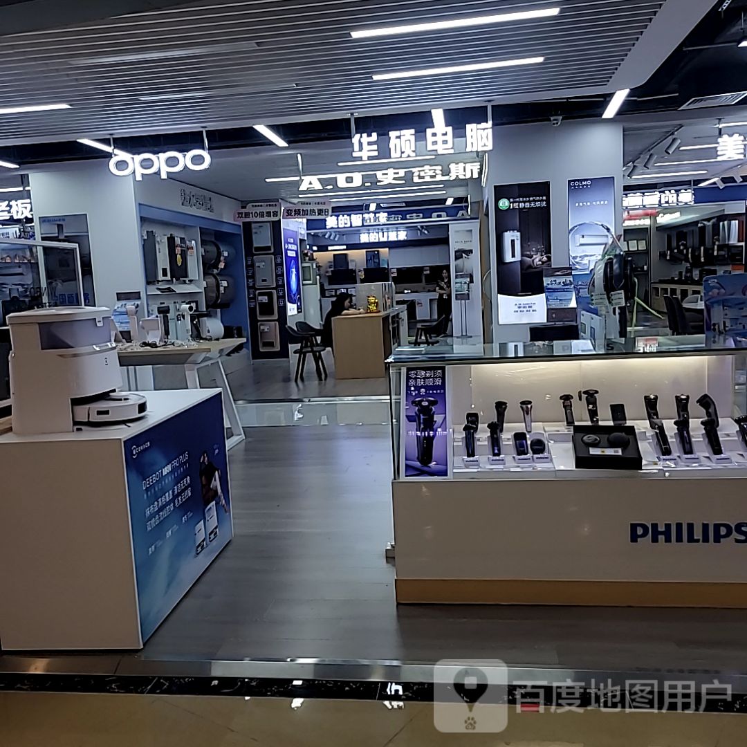 华硕电脑(天佑城顺德店)