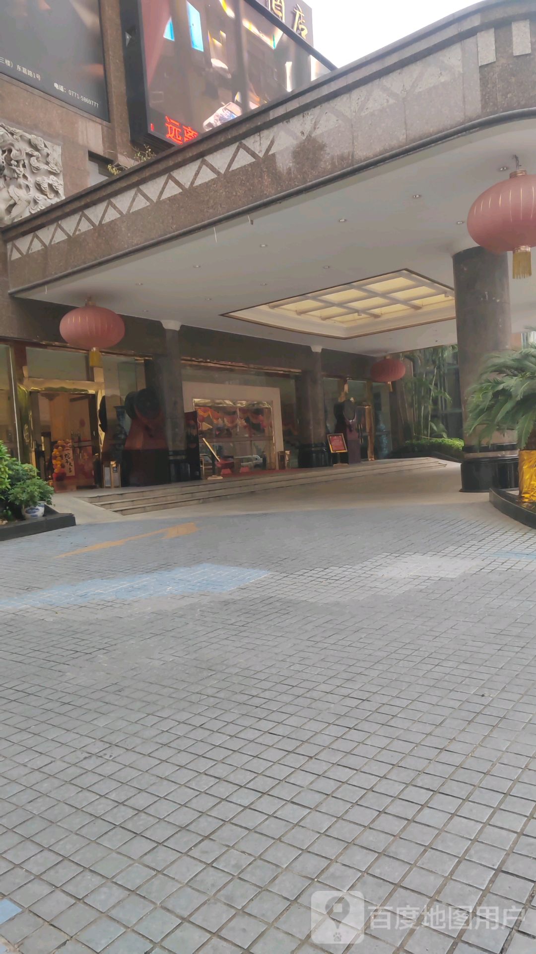 锦华大酒店·宴会厅(东葛店)