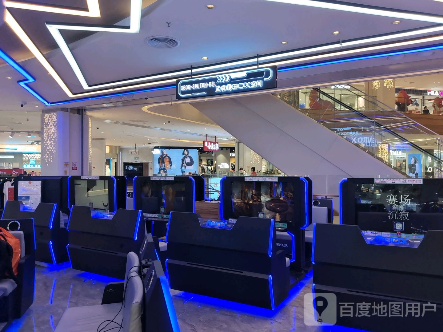 蓝森iBOX空间(友谊阳光城店)