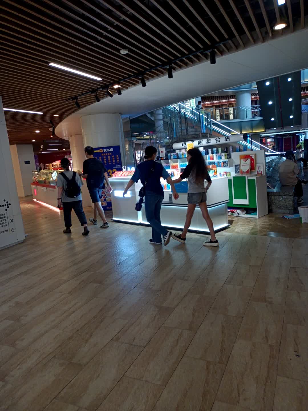 电子烟集合店(绿地缤纷城店)