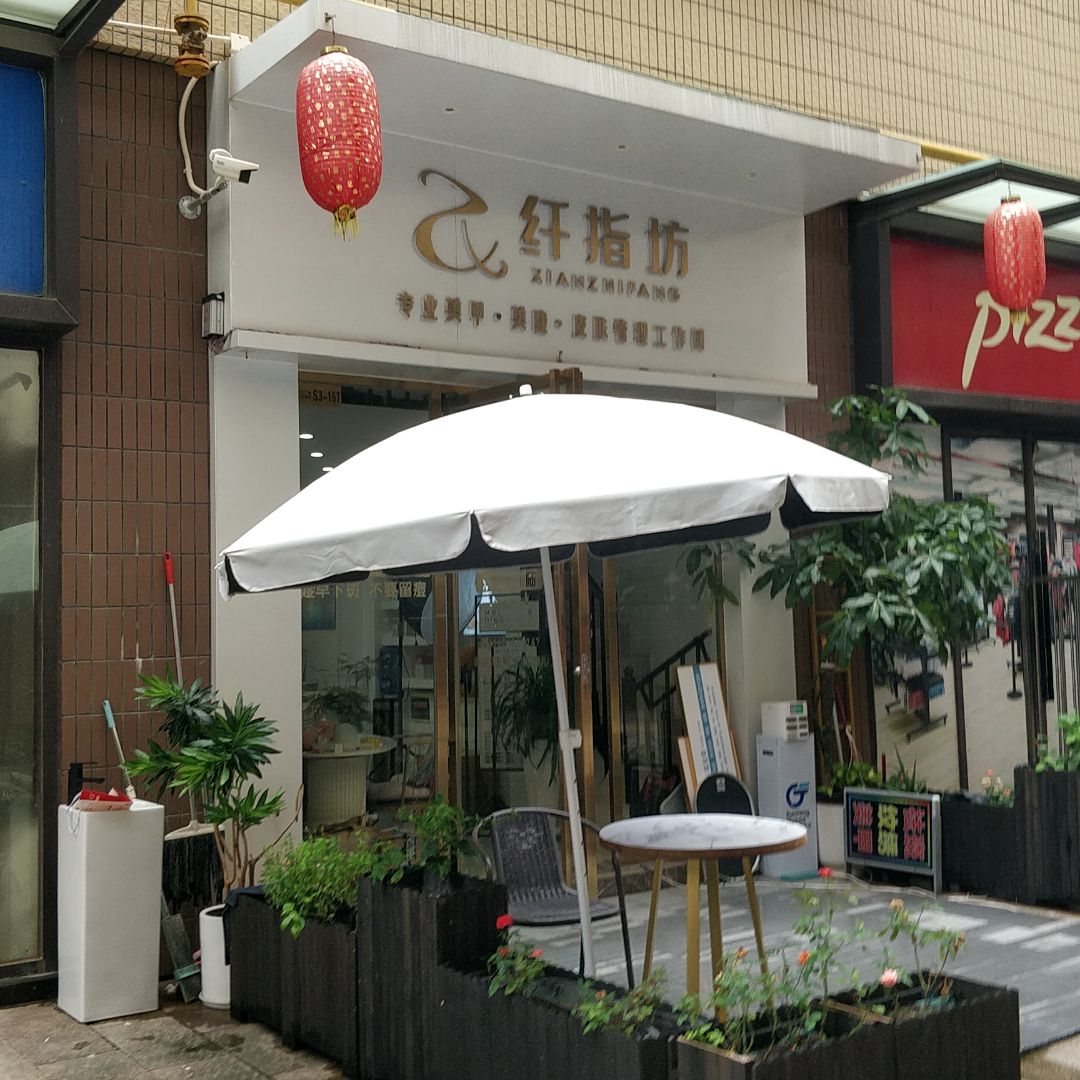 Pizza(万达广场茂名电白店)