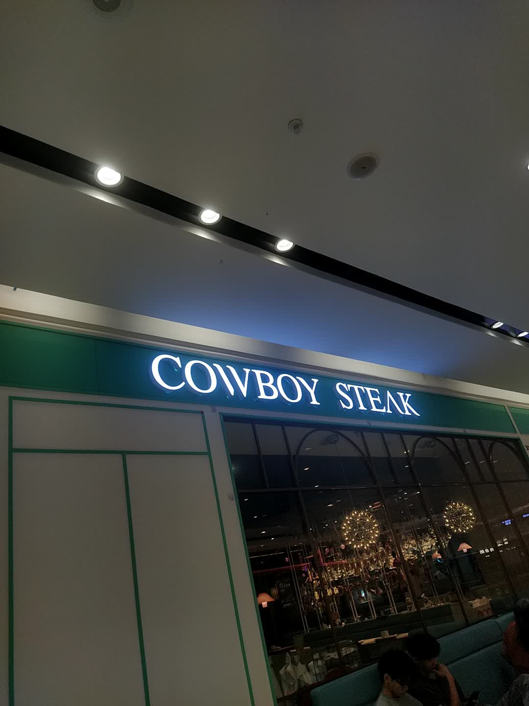 COWBOY STEAK