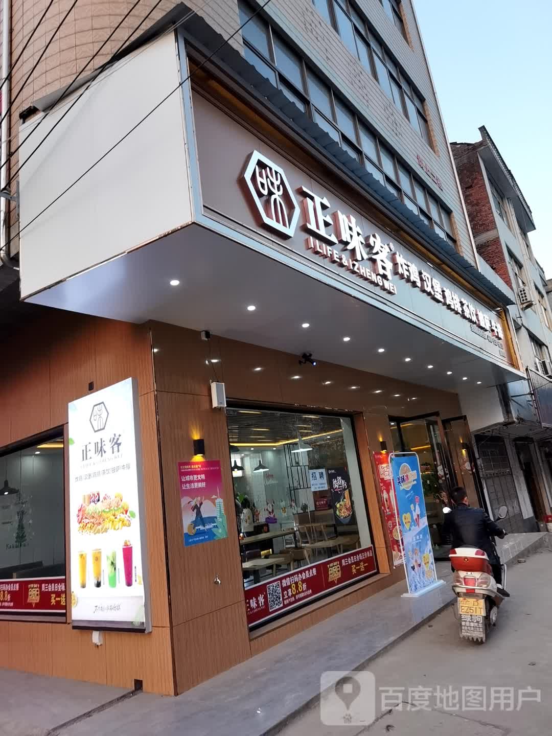 江西省上饶市广丰区S202