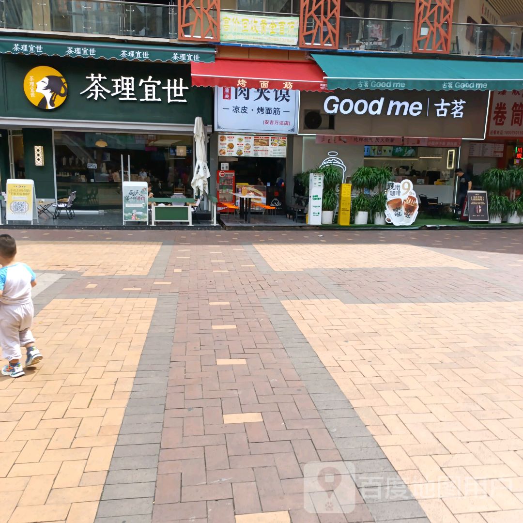 高价回收黄金首饰