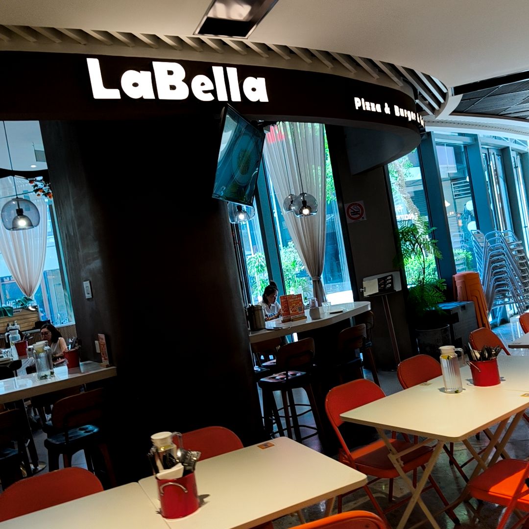 LaBella乐萄意式小餐馆·窑炉现烤披萨(博荟广场店)