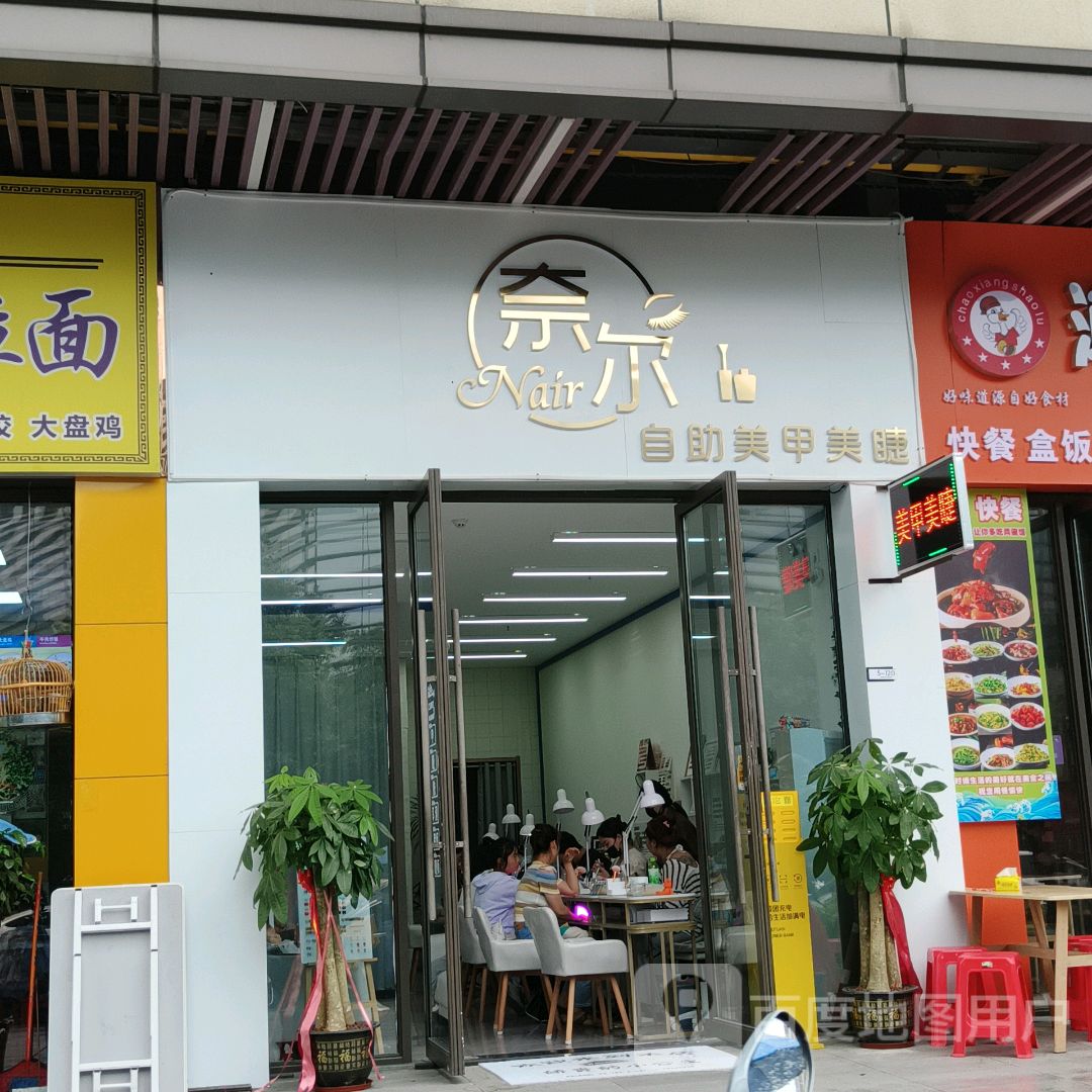 青海牛肉拉面(桂林吾悦广场店)
