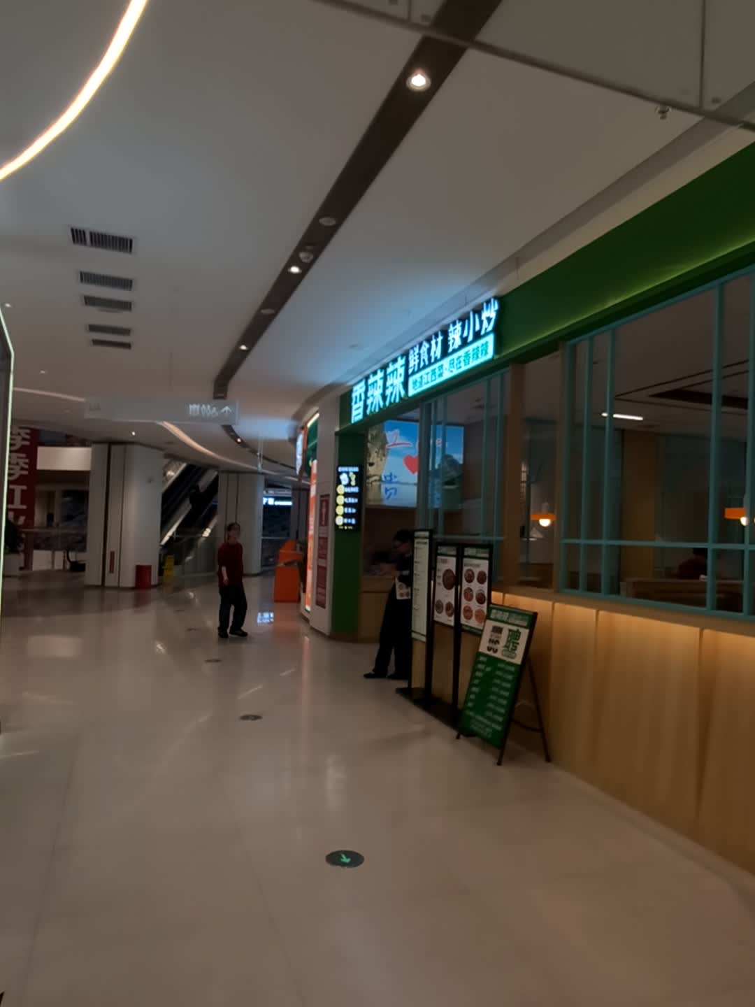 香辣辣地道江西菜(贵溪天虹店)