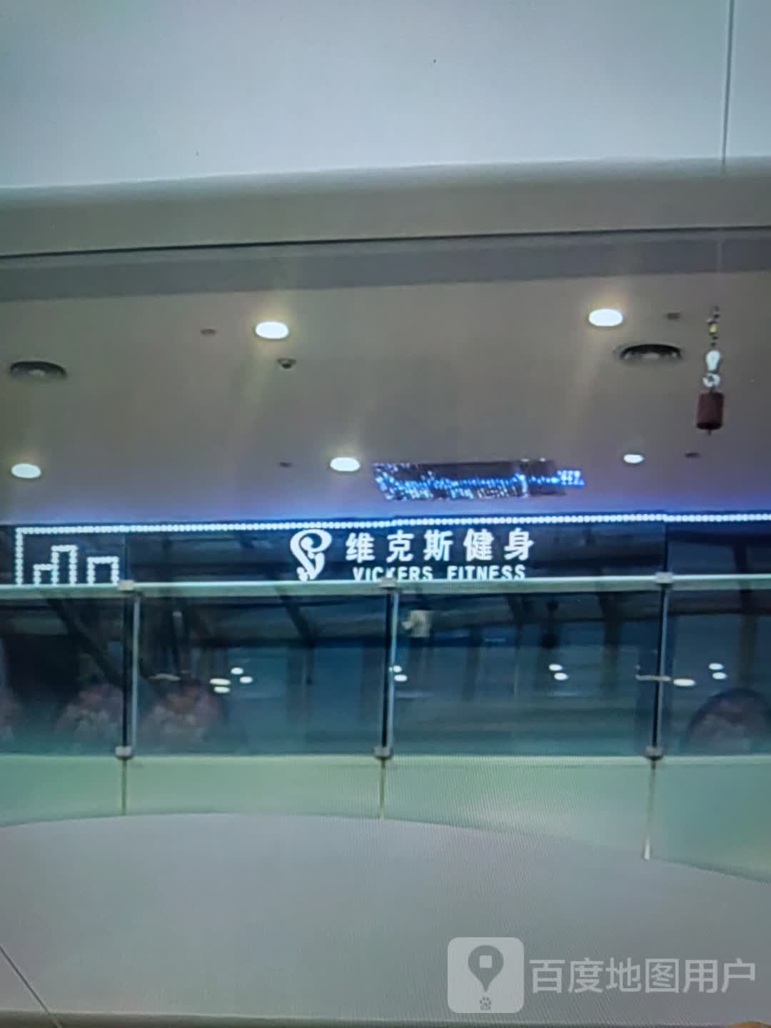 YC游泳馆(仁怀国贸购物中心店)