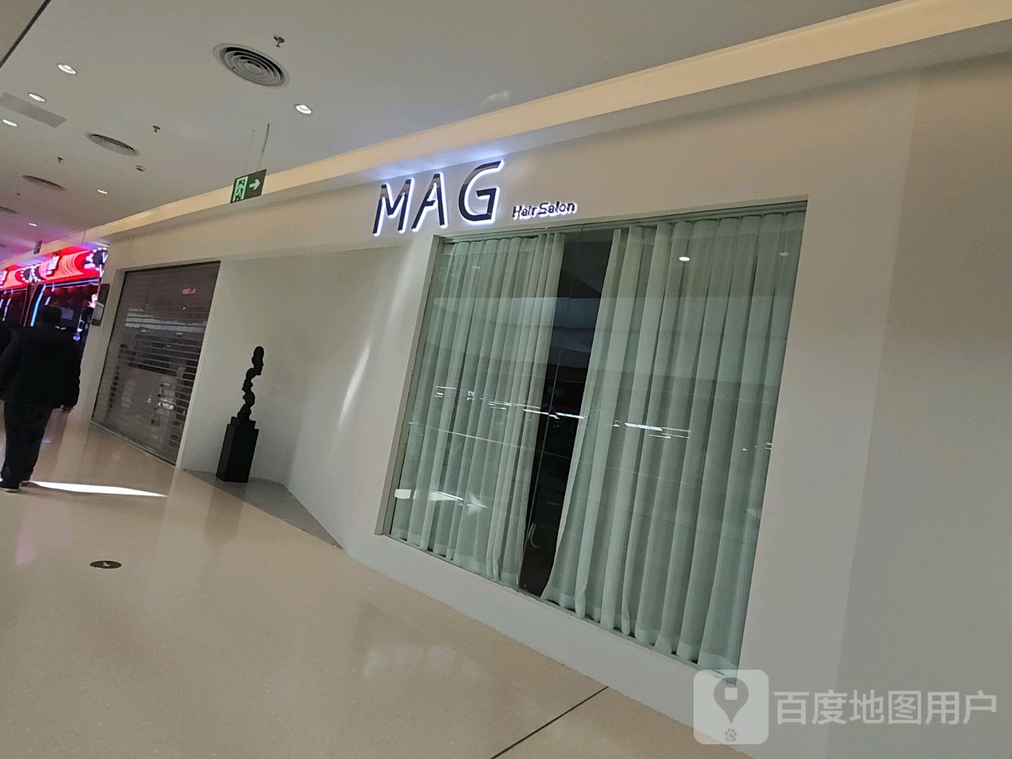 MAG美发沙龙(潘州广场店)