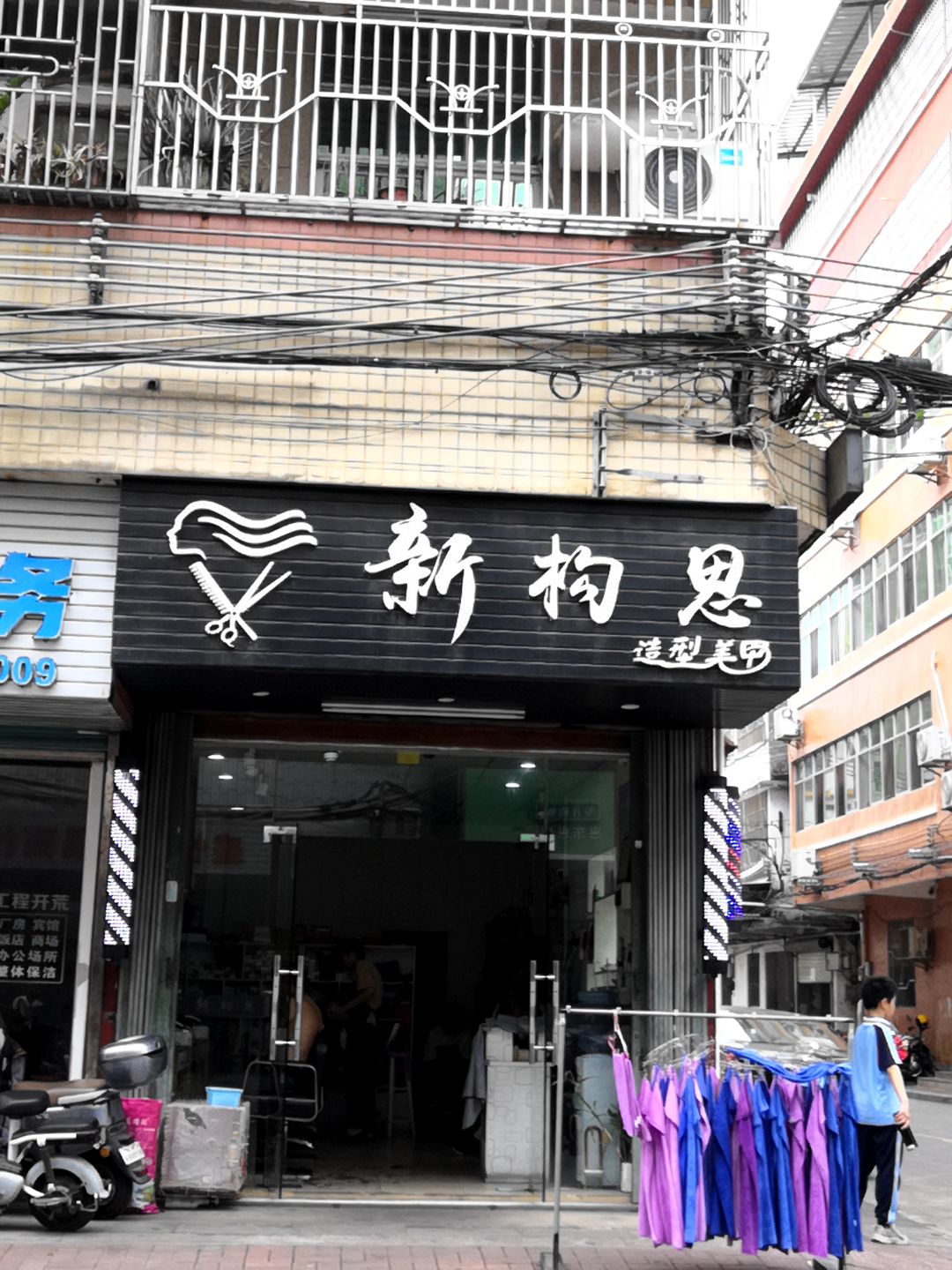 新构思造型美甲