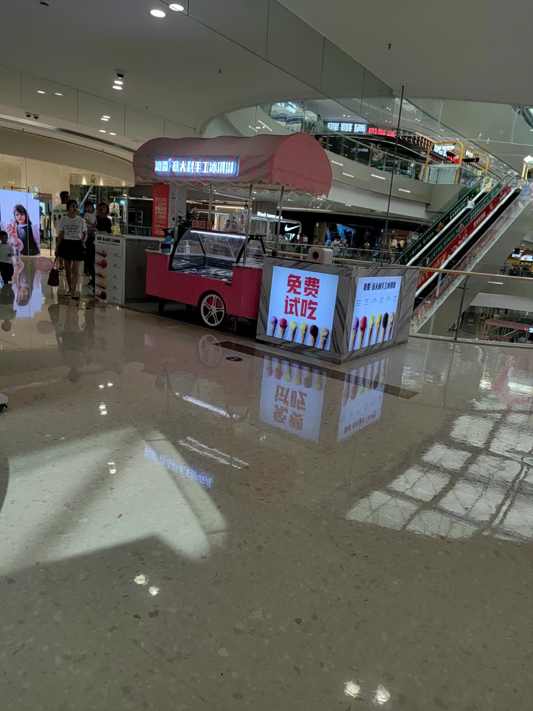 沁雪·意大利手工冰淇淋(青悦城店)