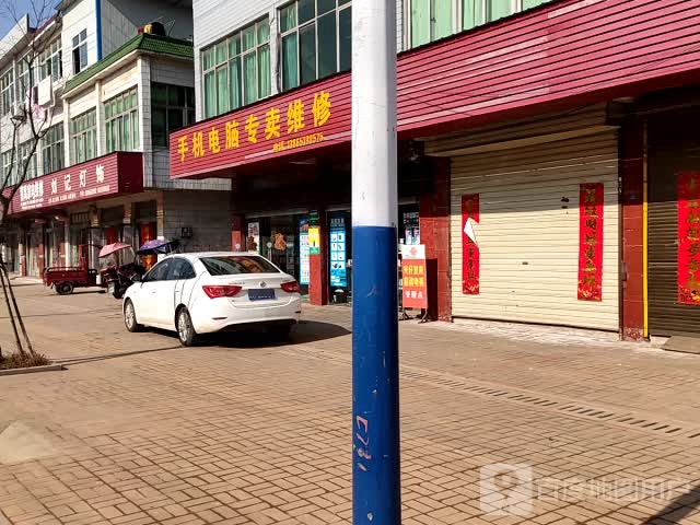 刘记灯饰