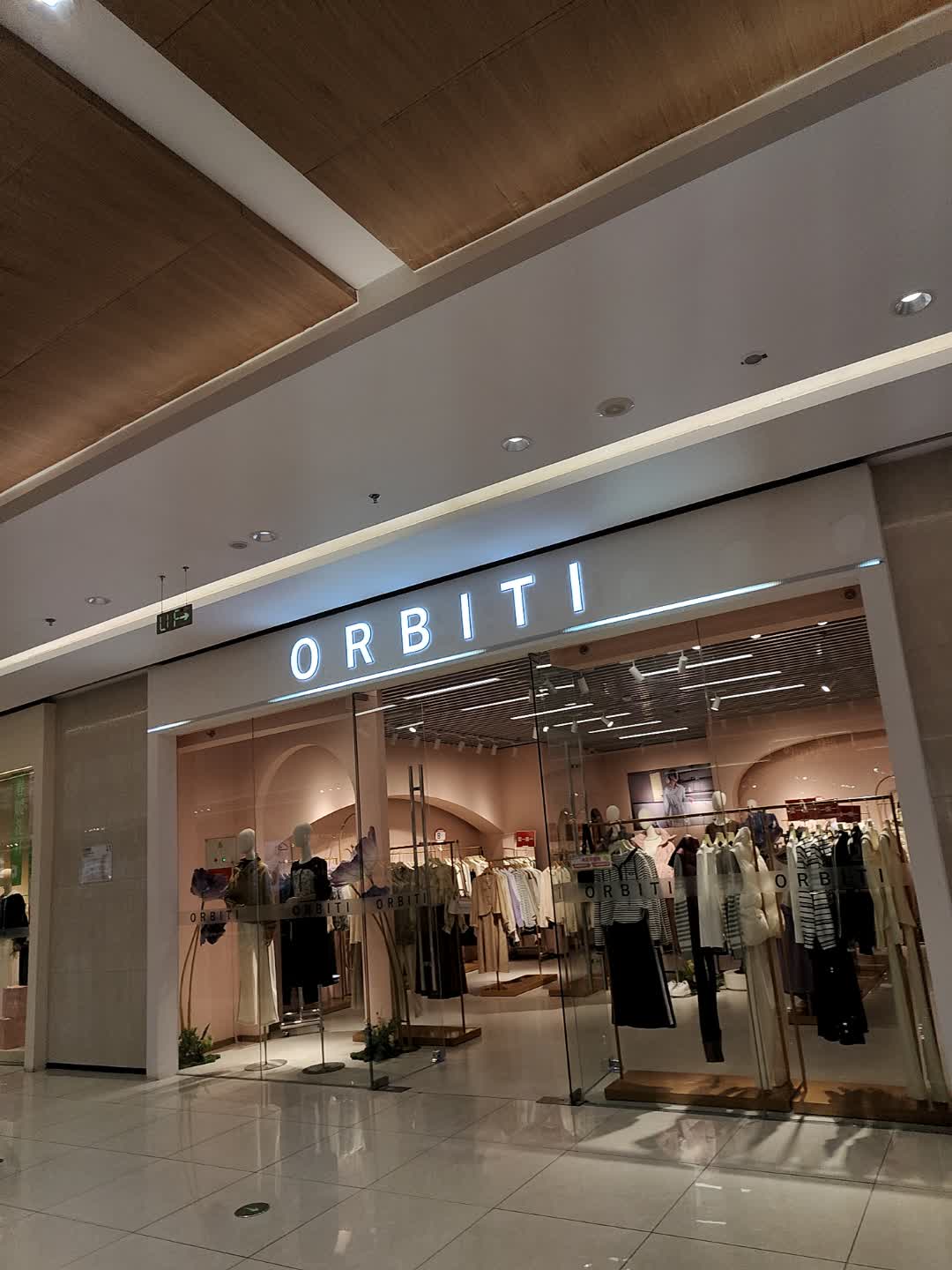 ORBITI(文登九龙城购物广场店)