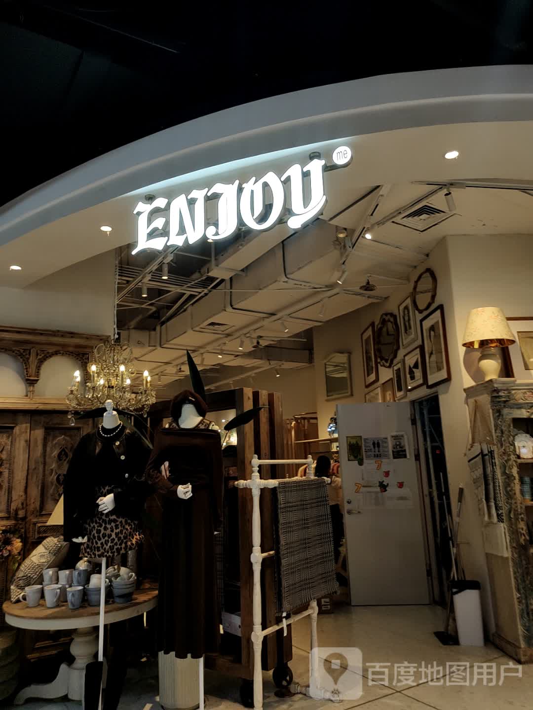 ENJOU(京华城店)