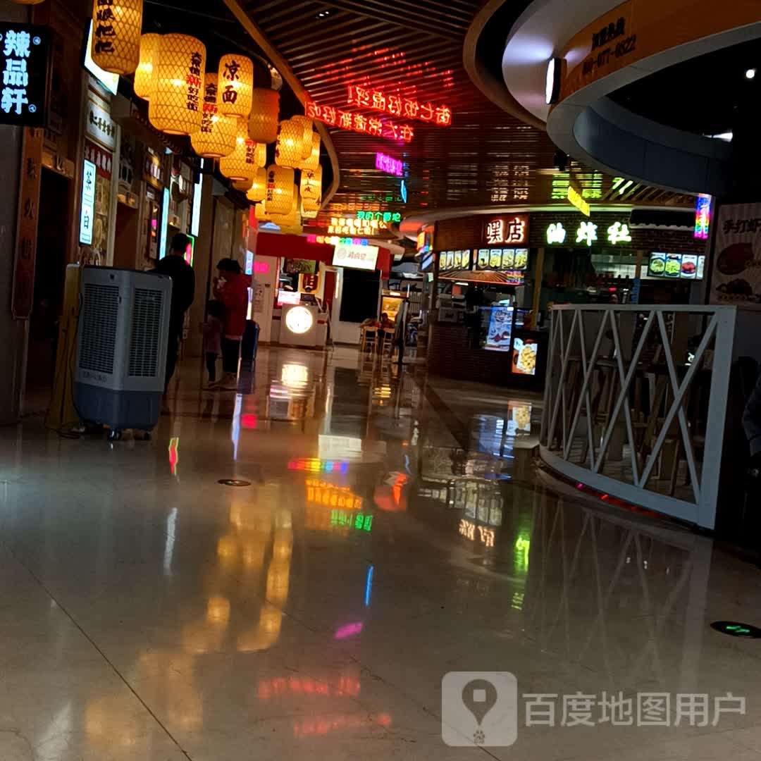 嘿店寿司(友阿国际广场店)
