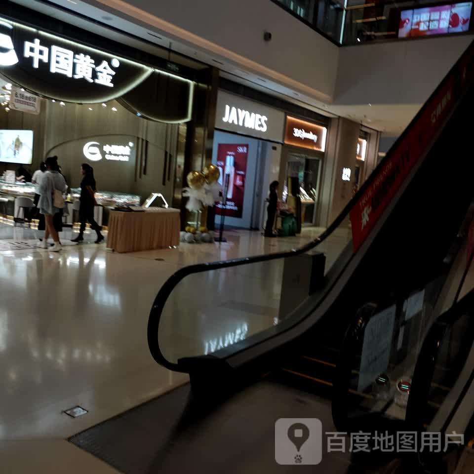 3DG Jewellery(摩尔店)