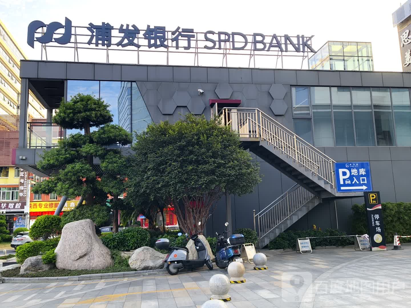 陕西专业修脚(大朗二店)