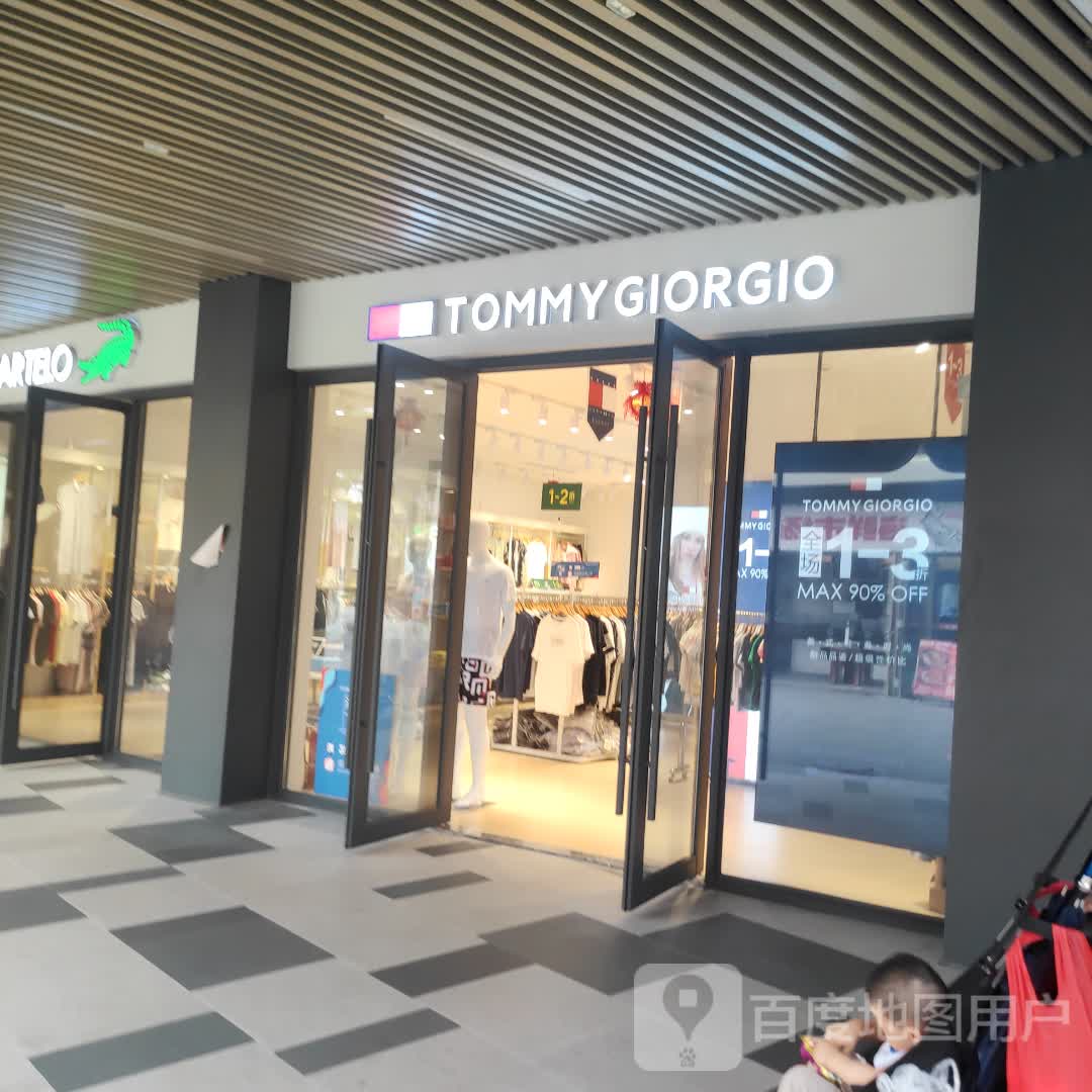 TOMMY GIORGIO(三亚海之眼新城路店)