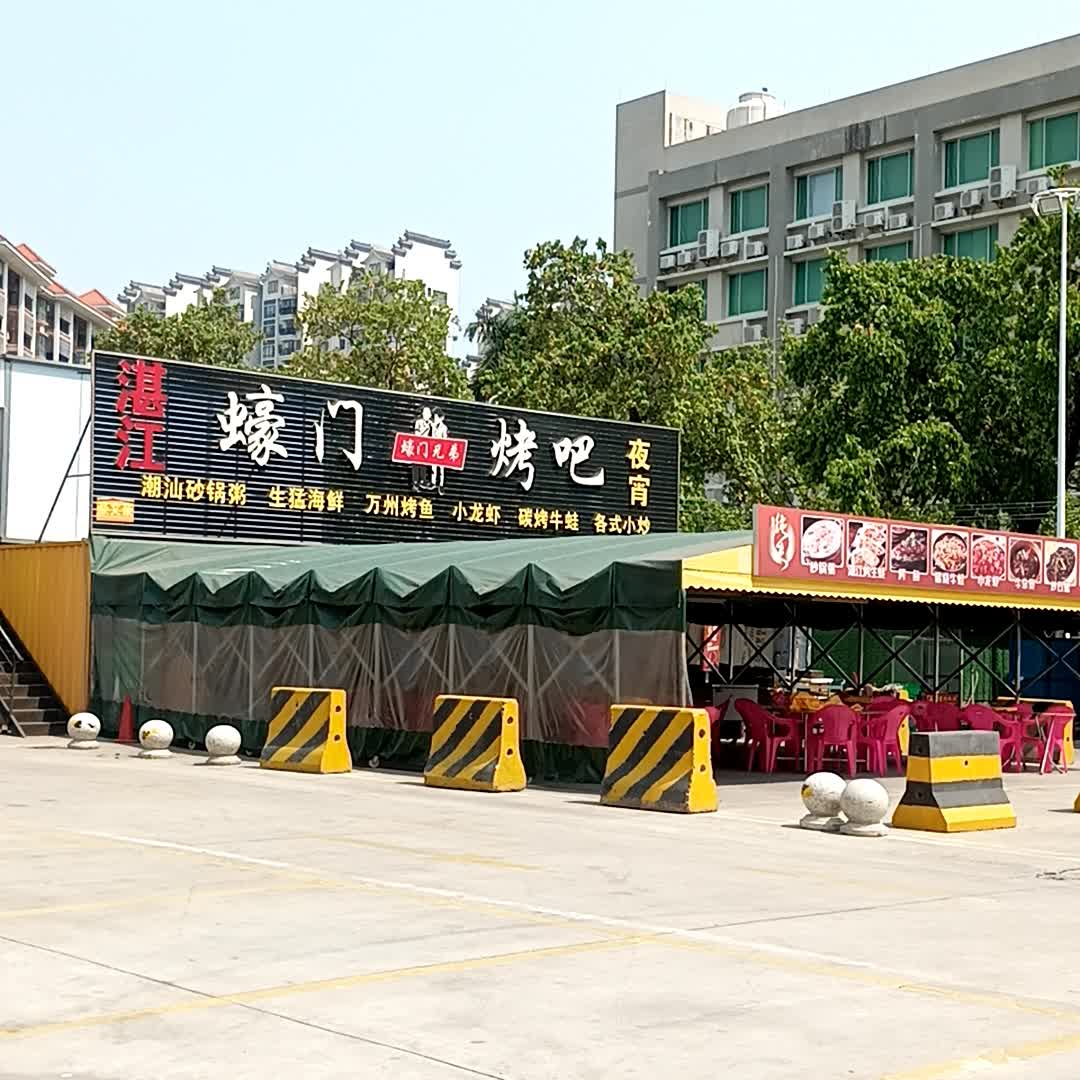 蠔门兄弟蠔门烤吧(勤奋街店)
