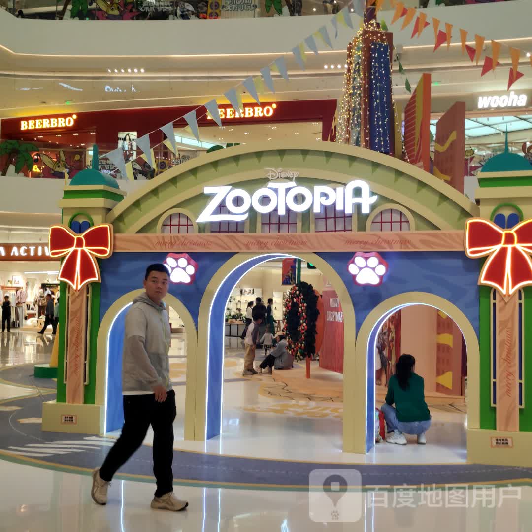 ZooTopIA