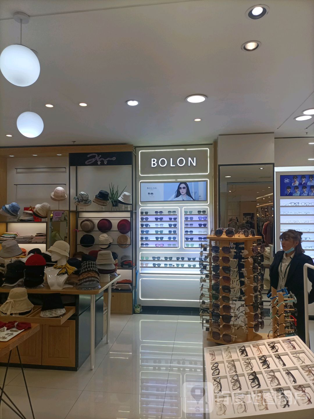 BOLON(百盛购物中心民主路店)