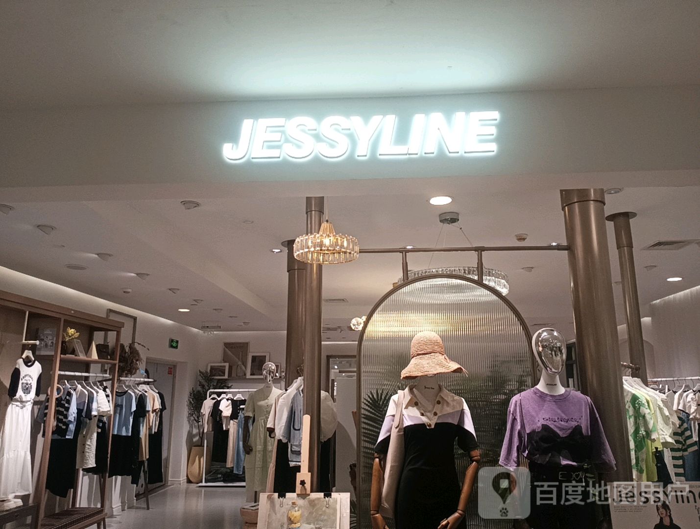 JESSYLINE(常州百货大楼店)