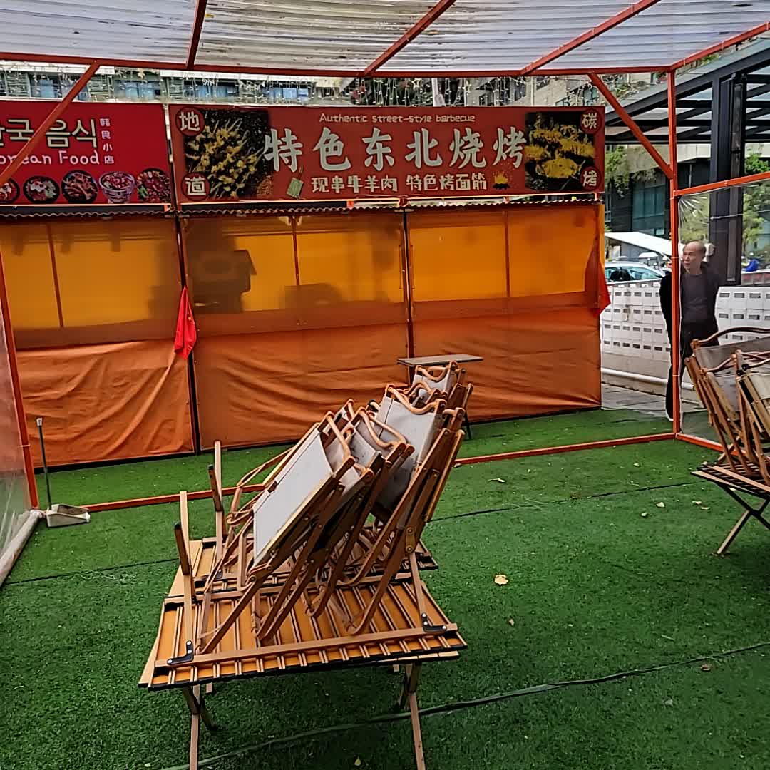 特色东北烧烤(佛山顺德碧乐时光店)