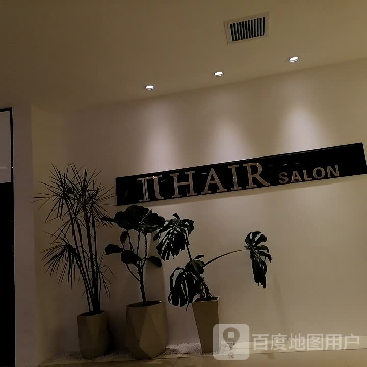 π HAIR SALON(大融城))