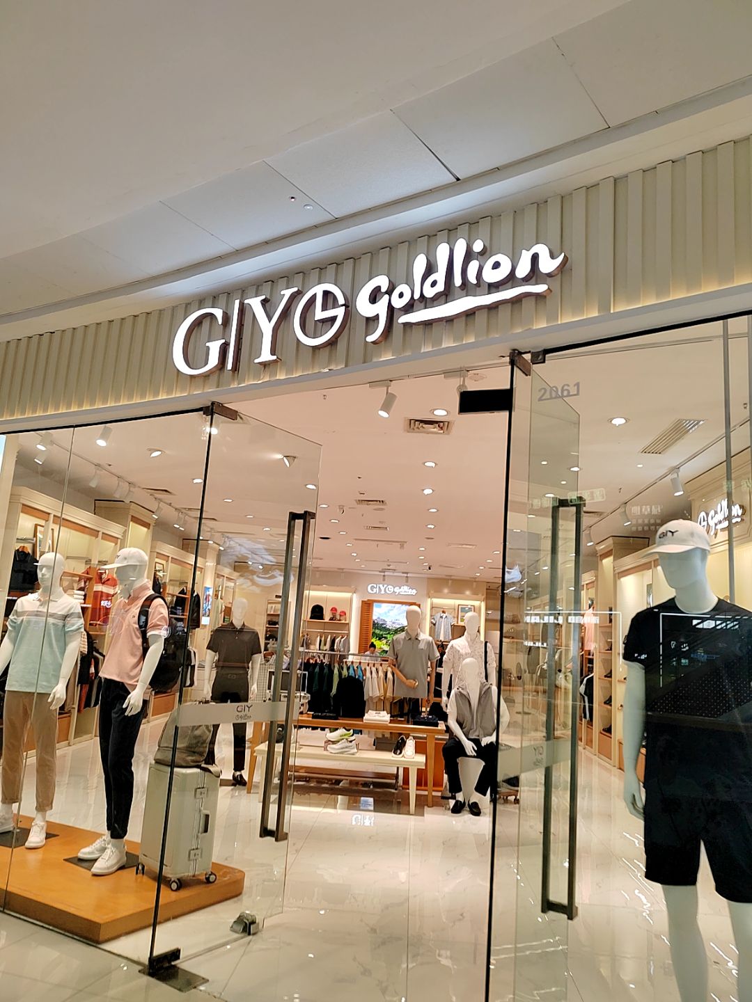 GY goldlion(万达广场益阳店)