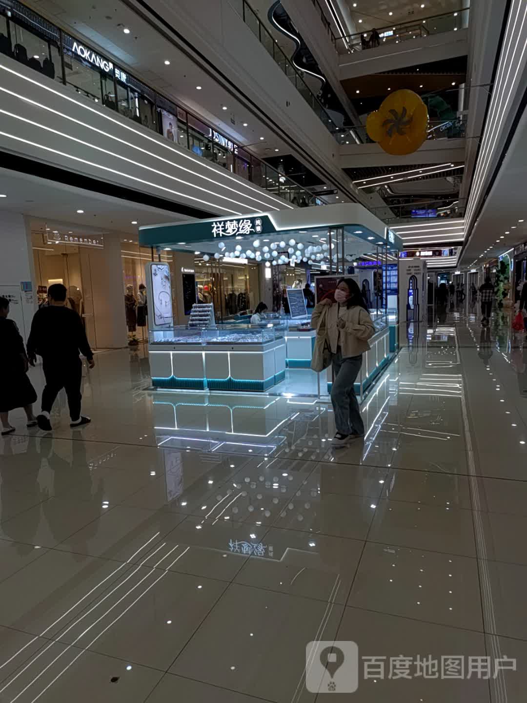 祥梦缘(万达广场宣城宣州店)