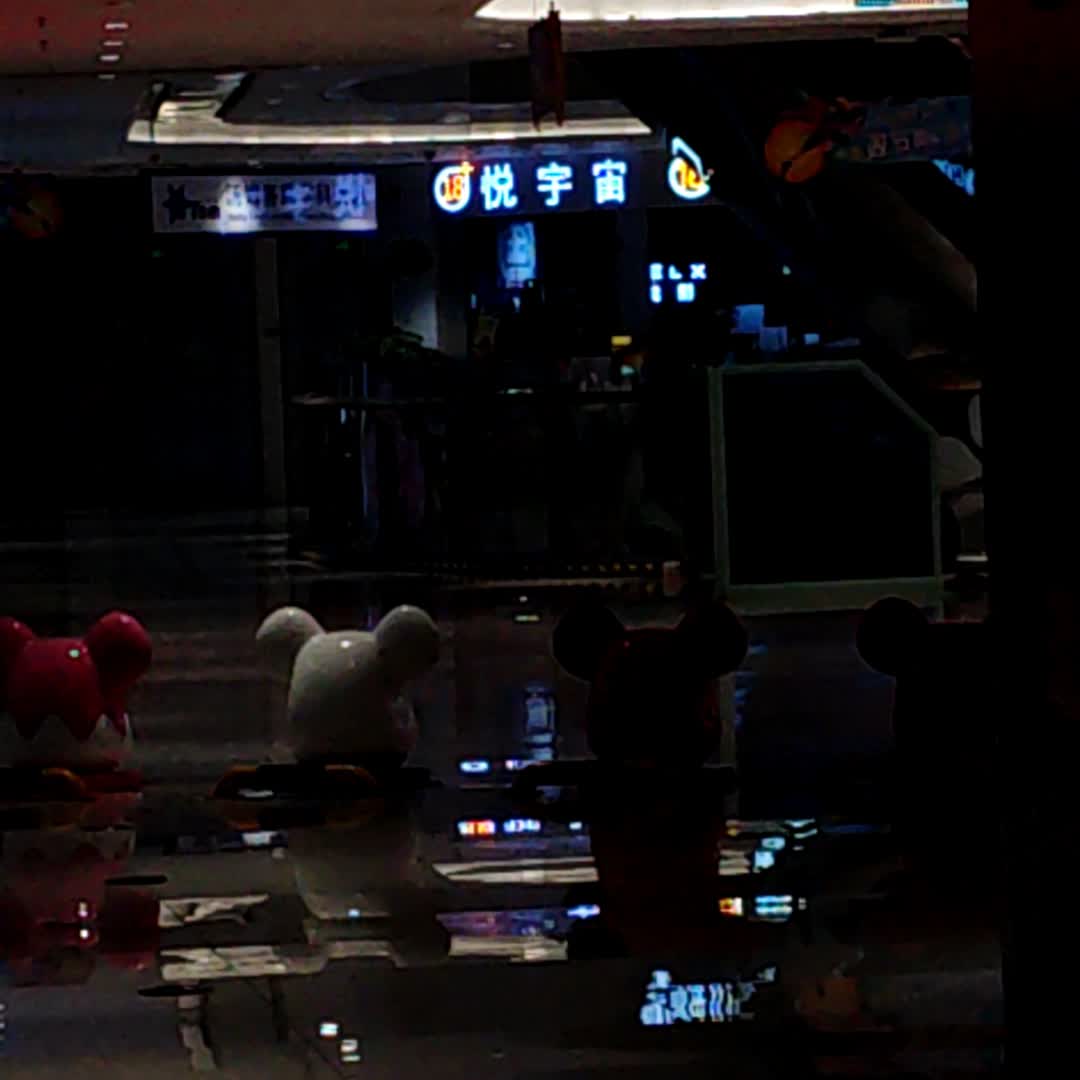 悦宇宙电子烟(信基广场店)