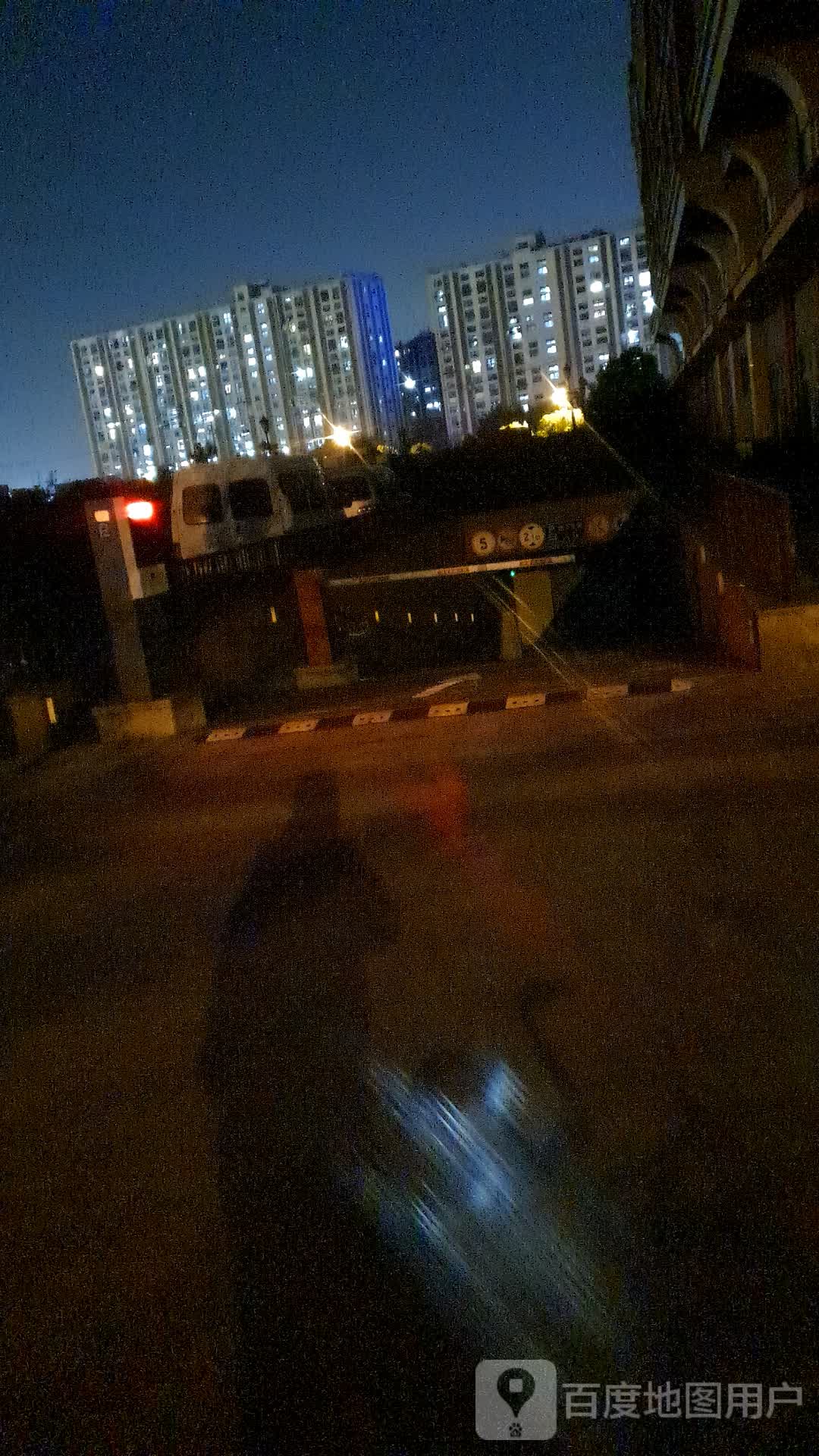 中新商业广场