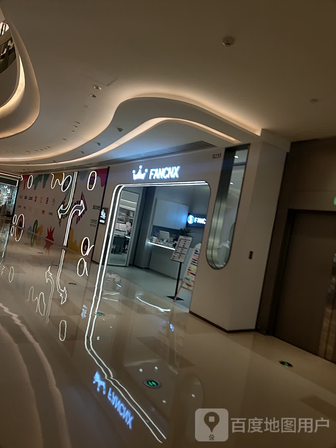 FANCNX(成都环贸ICD店)