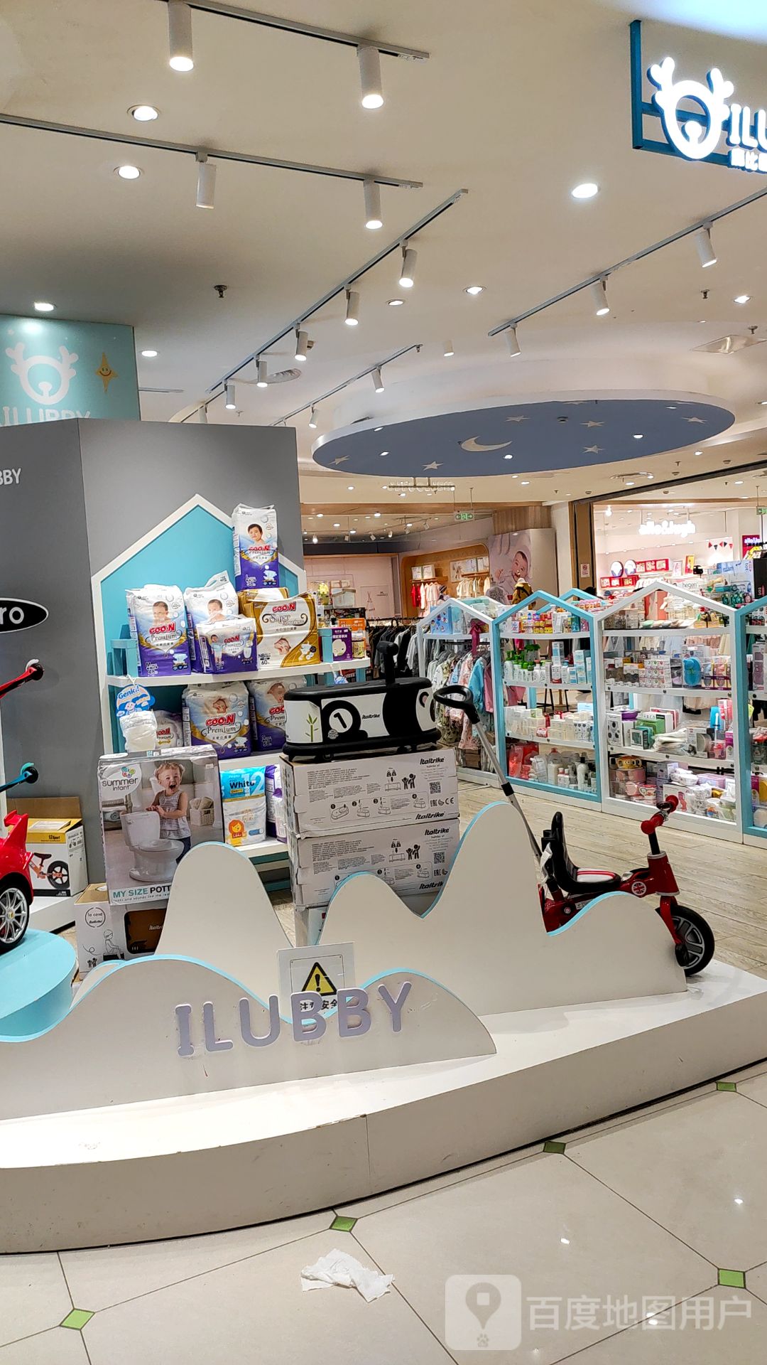ILUBBY(金鹰国际购物中心昆山店)